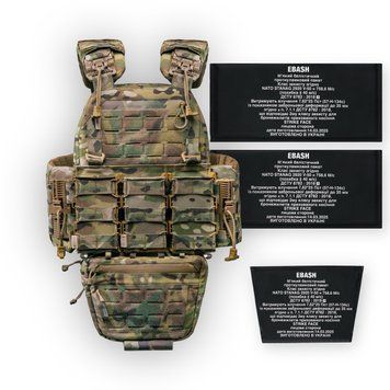 Плитоноска "E-tac Corsar Gen 3 Pro" M-L, Першого рівня 15х40, Другого рівня ComPL-ML_bal1-2 фото