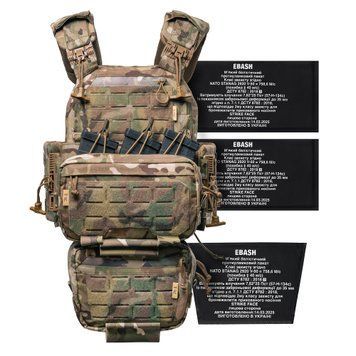 Модульный набор плитоноски E-TAC "Assault Kit": Плакард, напашник 1 и аптечка ML в бока 1 кл Assault_Kit4-ML+1_1 фото