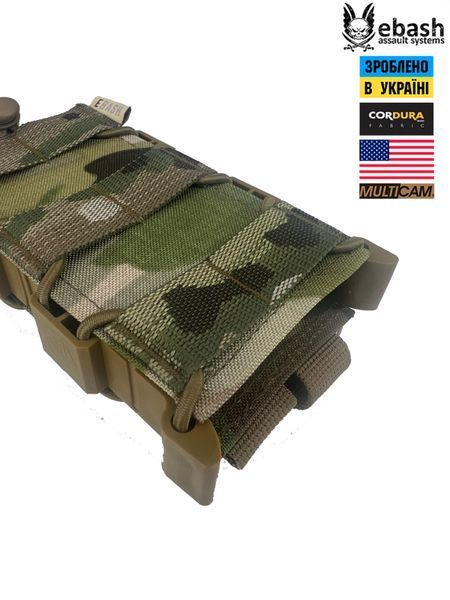 Підсумок під магазин, E-tac FastMag (Cordura 1000D, Multicam) mag фото