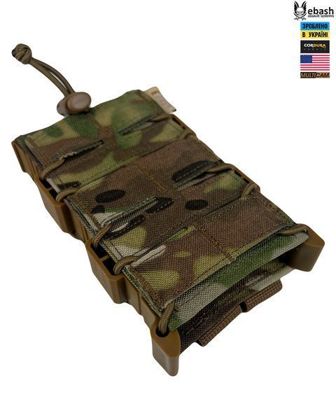 Подсумок под магазин, E-tac FastMag (Cordura 1000D, Multicam) mag3 фото