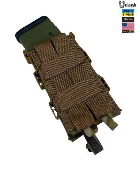 Подсумок под магазин, E-tac FastMag (Cordura 1000D, Multicam) mag3 фото