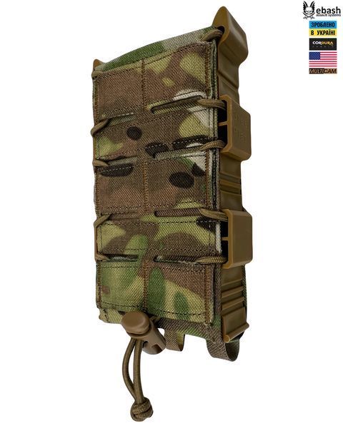 Подсумок под магазин, E-tac FastMag (Cordura 1000D, Multicam) mag3 фото