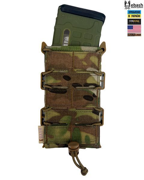 Подсумок под магазин, E-tac FastMag (Cordura 1000D, Multicam) mag3 фото