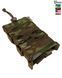Подсумок под магазин, E-tac FastMag (Cordura 1000D, Multicam) mag3 фото 4