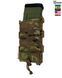Подсумок под магазин, E-tac FastMag (Cordura 1000D, Multicam) mag3 фото 1