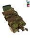 Подсумок под магазин, E-tac FastMag (Cordura 1000D, Multicam) mag3 фото 2