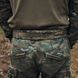 Двухкомпонентный тактический ремень Range Belt (Cordura) 105-115 см Cobra105 фото 4