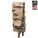 Підсумок під магазин зі знімним клапаном (E-tac, Cordura 1000D, Multicam) magvk фото 1