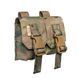 Двойной подсумок под гранаты от E-TAC (Multicam)  gr2 фото 1