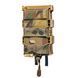 Подвійний підсумок під магазин з клапаном (E-tac, Cordura 1000D, Multicam) mag2k фото 3