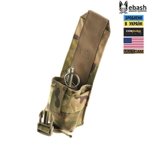 Подсумок под гранату (E-tac, Cordura 1000D, Multicam) gr фото