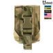 Подсумок под гранату (E-tac, Cordura 1000D, Multicam) gr фото 3