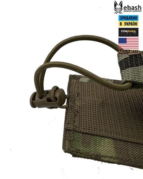 Универсальный подсумок для радиостанции (E-tac, Cordura 1000D, Multicam) rad фото