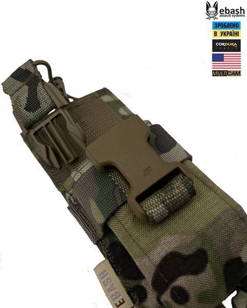 Универсальный подсумок для радиостанции (E-tac, Cordura 1000D, Multicam) rad фото