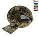 Сумка для сброса магазинов (E-tac, Cordura 1000D, Multicam) sk1 фото 4