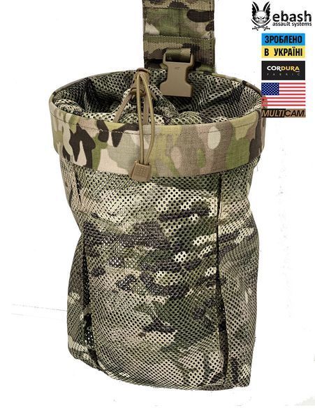 Сумка сброса магазинов из сетки (E-tac, Multicam) sk2 фото