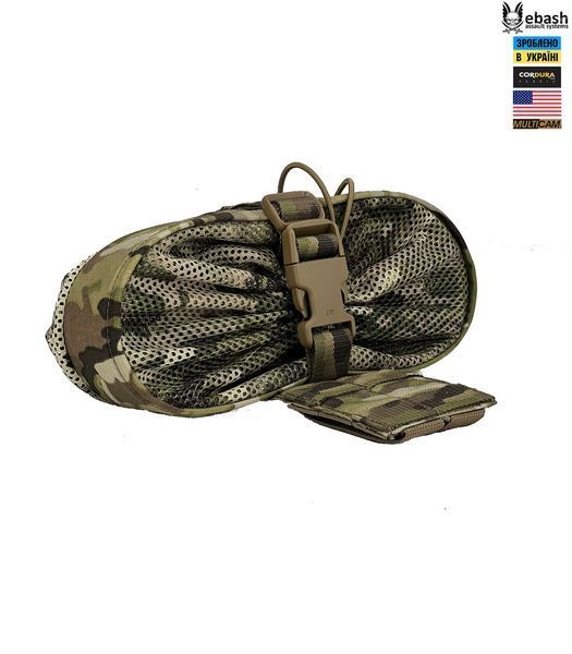 Сумка сброса магазинов из сетки (E-tac, Multicam) sk2 фото