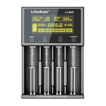 LiitoKala Lii-M4S интеллектуальное зарядное устройство для АА, ААА, 18650, 26650 Li-ion, Ni-MH/Ni-Cd  123415152 фото