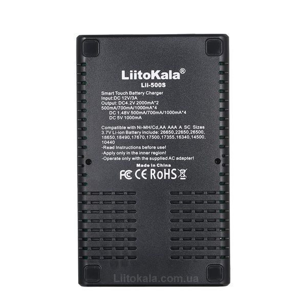 LiitoKala Lii-500S интеллектуальное зарядное устройство для АА, ААА, 18650, 26650, 21700 Li-ion, Ni-MH, Ni-Cd 2745941422 фото