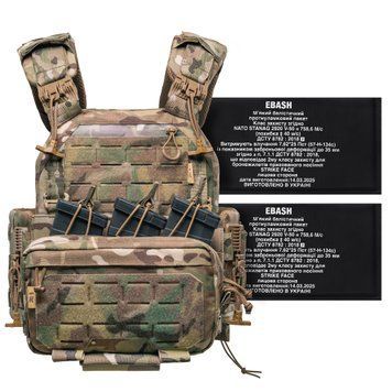 Плитоноска "E-tac Corsar Gen 3 Pro" + плакард Assault_kit4 фото