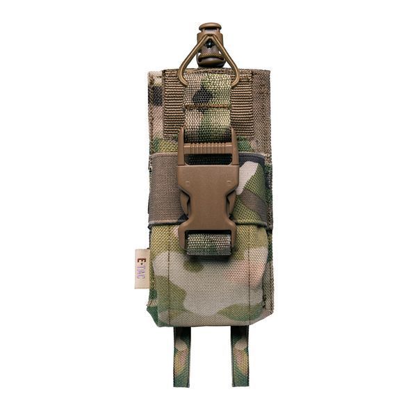 Универсальный подсумок для радиостанции (E-tac, Cordura 1000D, Multicam) radio 2 фото