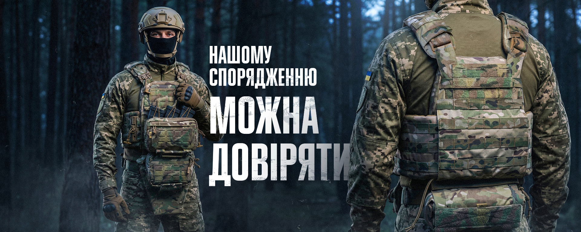 titleBanner3